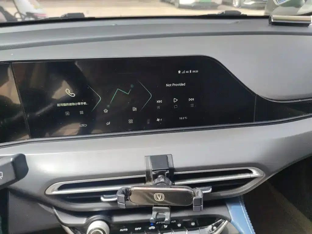 Changan Eado 2021 PLUS Blue Whale NE 1.4T GDI DCT Flagship Edition — миниатюра 6