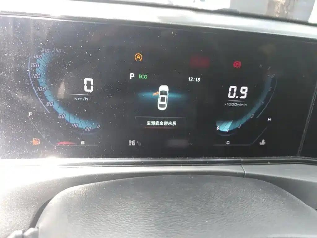 Changan Eado 2021 PLUS Blue Whale NE 1.4T GDI DCT Premium Edition — миниатюра 4