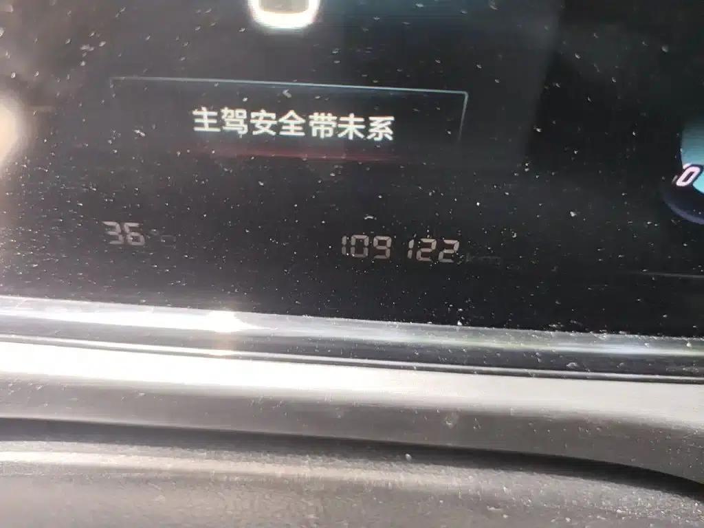 Changan Eado 2021 PLUS Blue Whale NE 1.4T GDI DCT Premium Edition — миниатюра 5