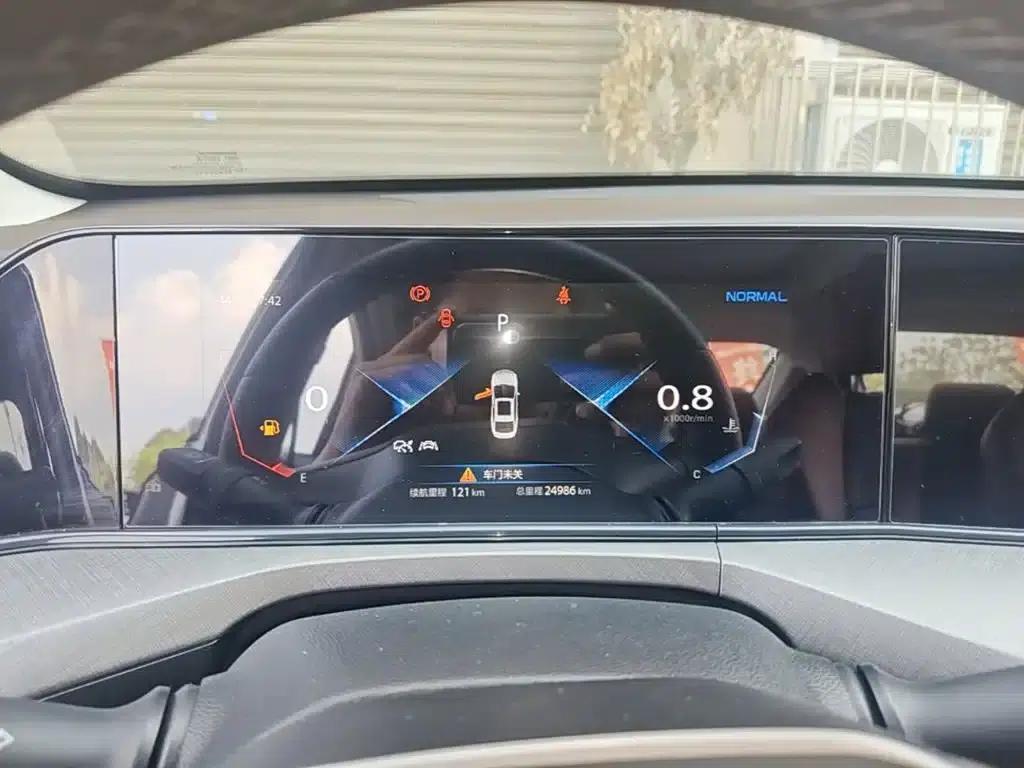 Changan Eado 2022 PLUS Blue Whale NE 1.4T GDI DCT Flagship Edition — миниатюра 12