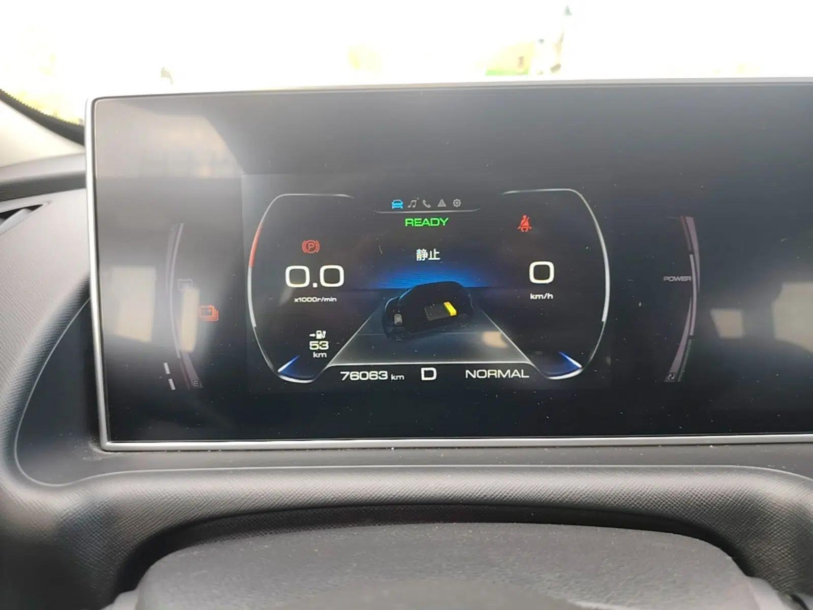 ORA White Cat 2020 360 km Luxury Version — миниатюра 14