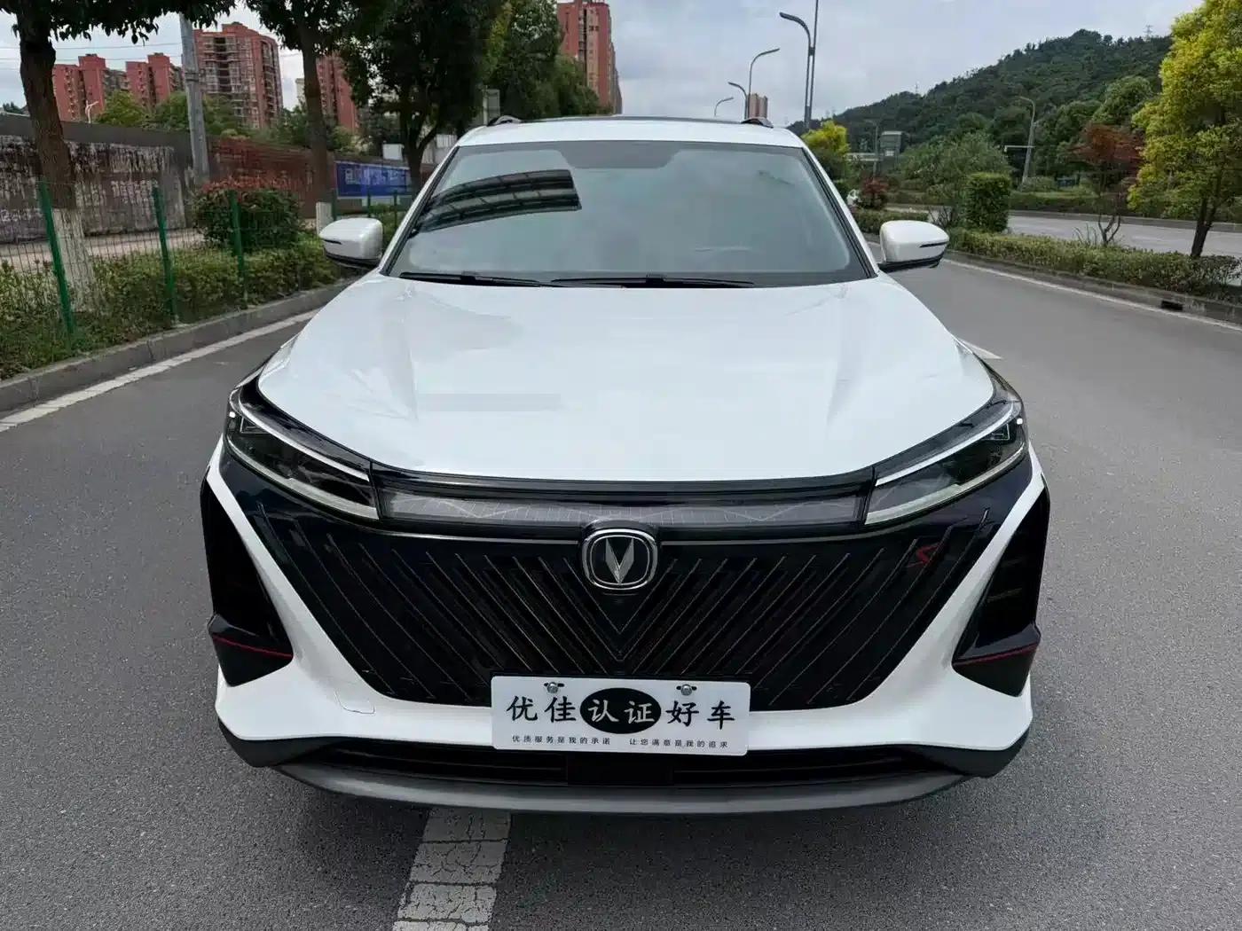 Changan CS75PLUS 2022 Second Generation 1.5T Automatic Premium Edition — миниатюра 2