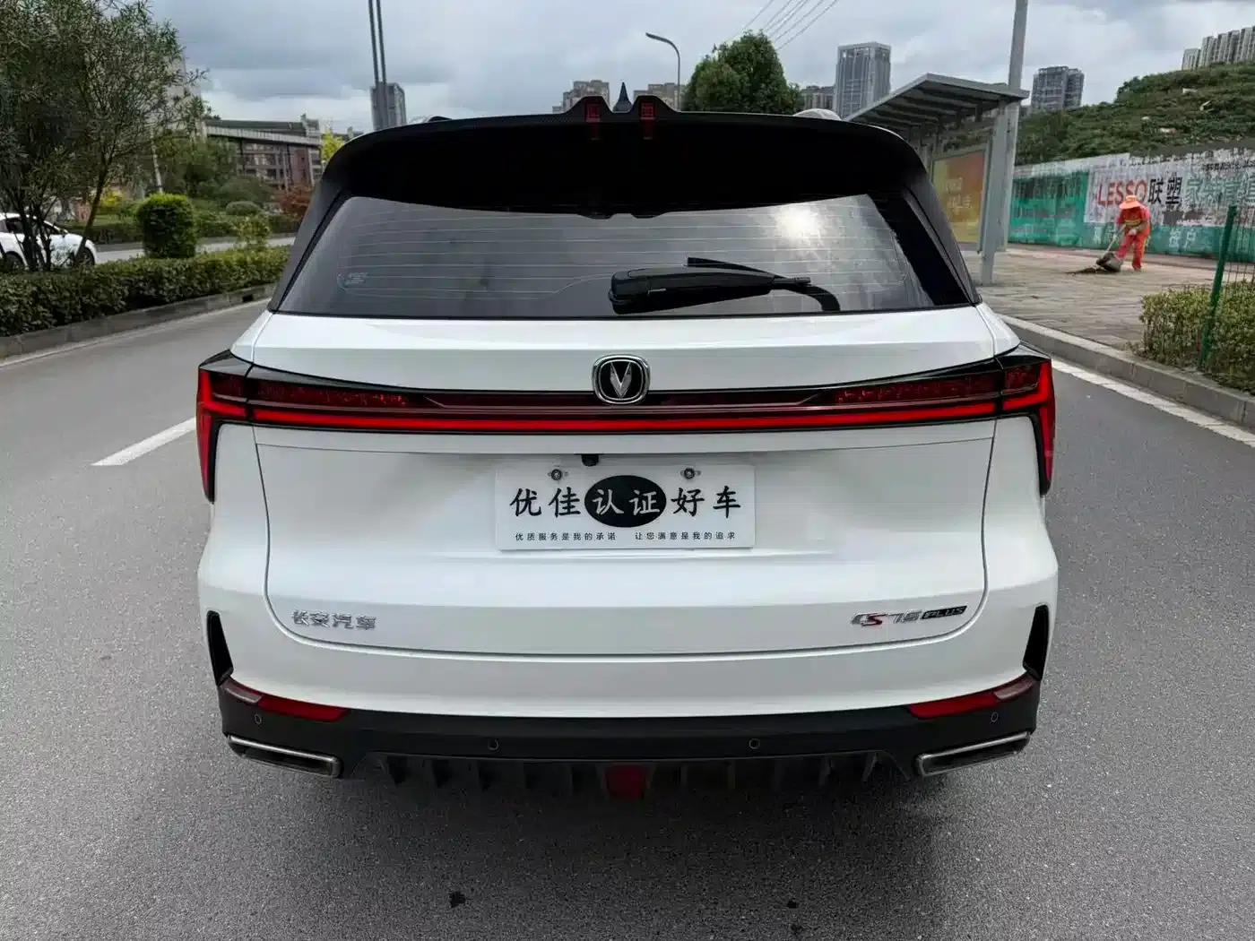 Changan CS75PLUS 2022 Second Generation 1.5T Automatic Premium Edition — миниатюра 11