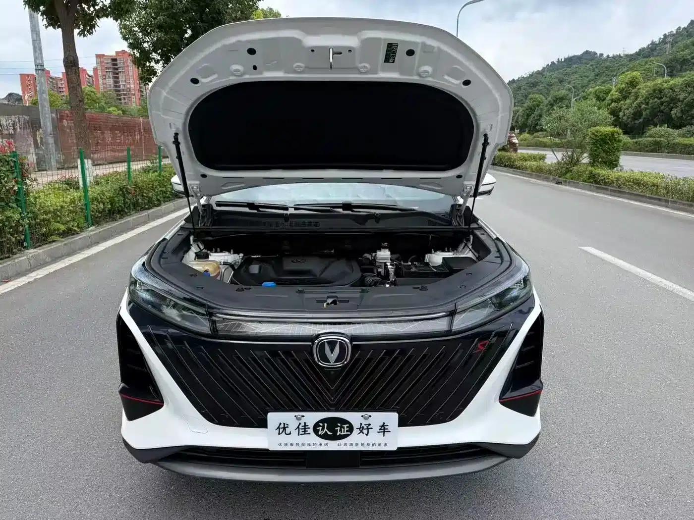 Changan CS75PLUS 2022 Second Generation 1.5T Automatic Premium Edition — миниатюра 8