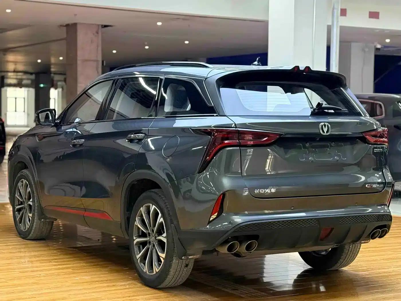Changan CS75PLUS 2020 2.0T Automatic Navigation Edition — миниатюра 4