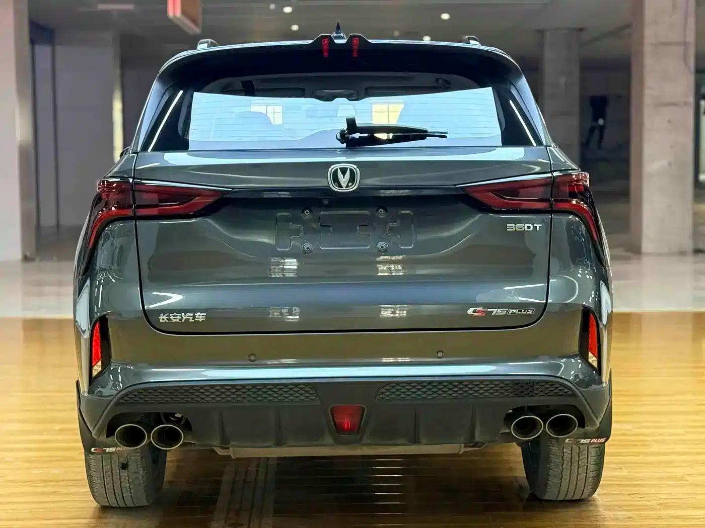Changan CS75PLUS 2020 2.0T Automatic Navigation Edition — миниатюра 5