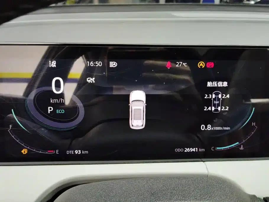 Changan CS75PLUS 2024 Model, Third Generation, Champion Edition, 1.5T Intelligent Driving and Sporty Type — миниатюра 14