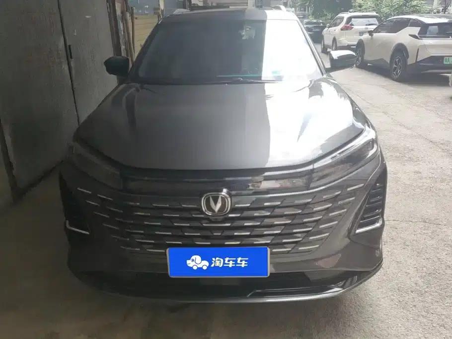 Changan CS75PLUS 2025 Third Generation Champion Edition 1.5T Sporty Model — миниатюра 2
