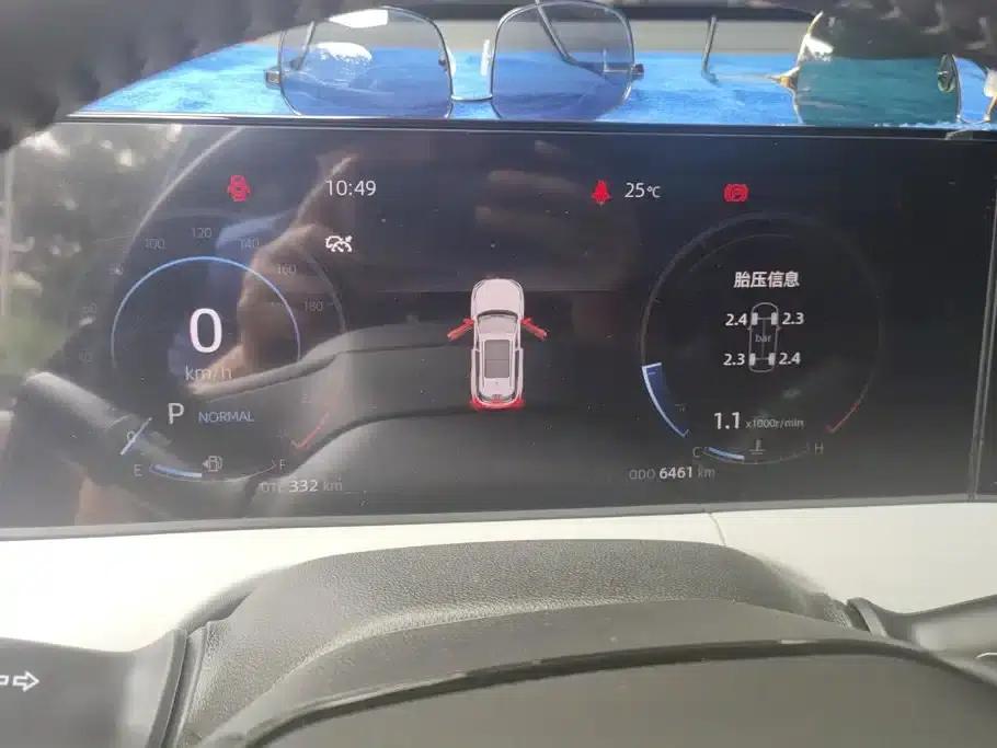 Changan CS75PLUS 2025 Third Generation Champion Edition 1.5T Sporty Model — миниатюра 14