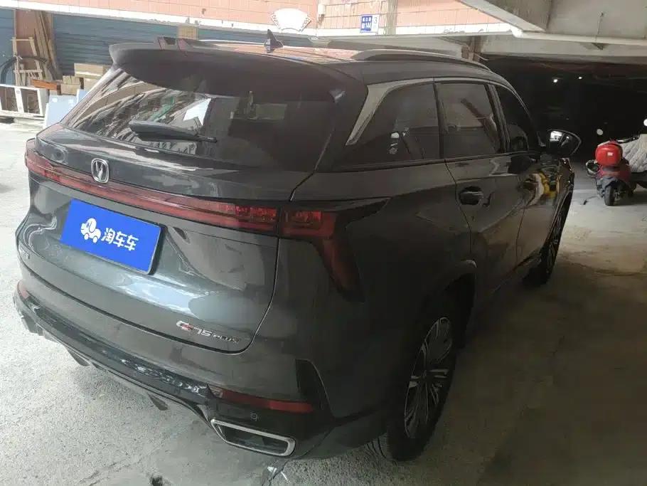 Changan CS75PLUS 2025 Third Generation Champion Edition 1.5T Sporty Model — миниатюра 3