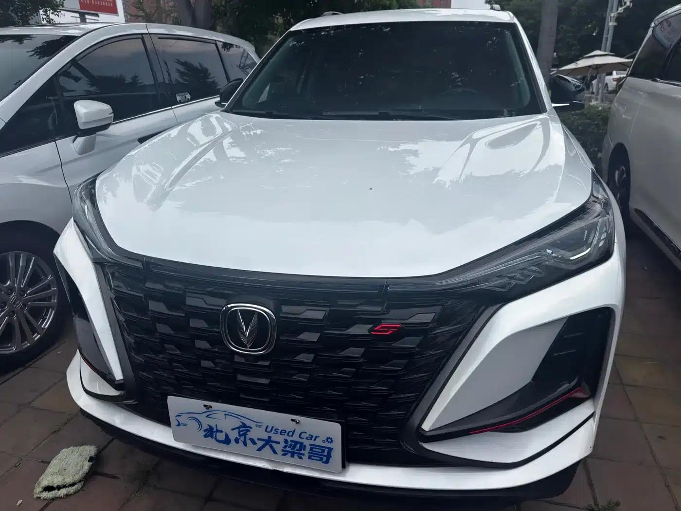 Changan CS75PLUS 2021 2.0T Automatic Navigation Edition — миниатюра 2