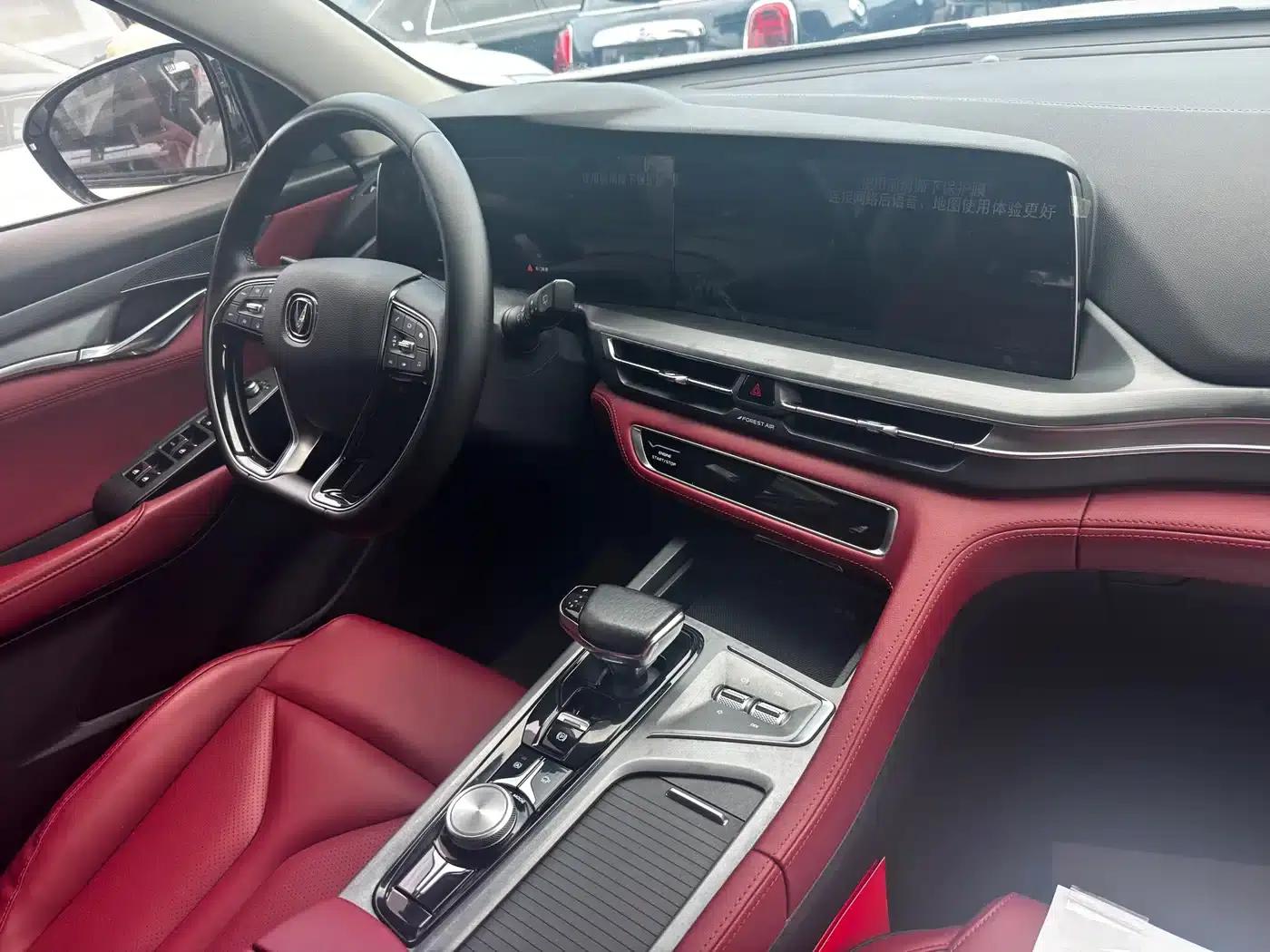Changan CS75PLUS 2021 2.0T Automatic Navigation Edition — миниатюра 15