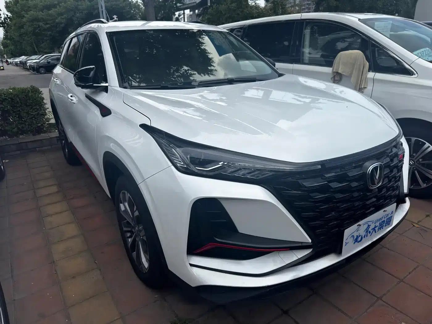 Changan CS75PLUS 2021 2.0T Automatic Navigation Edition — миниатюра 3