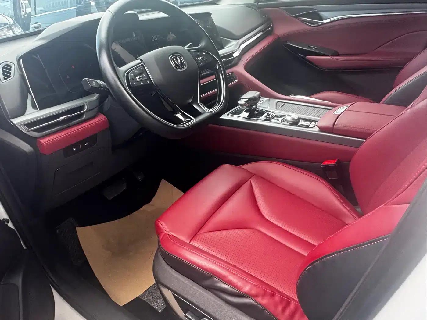 Changan CS75PLUS 2021 2.0T Automatic Navigation Edition — миниатюра 8