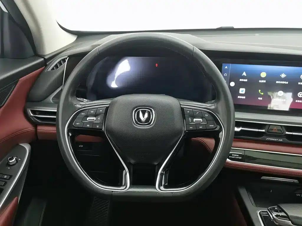 Changan CS75PLUS 2020 2.0T Automatic Flagship Edition — миниатюра 11
