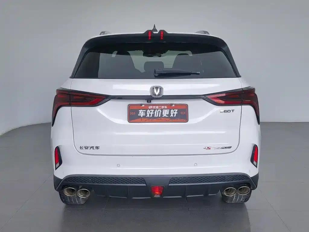 Changan CS75PLUS 2020 2.0T Automatic Flagship Edition — миниатюра 4