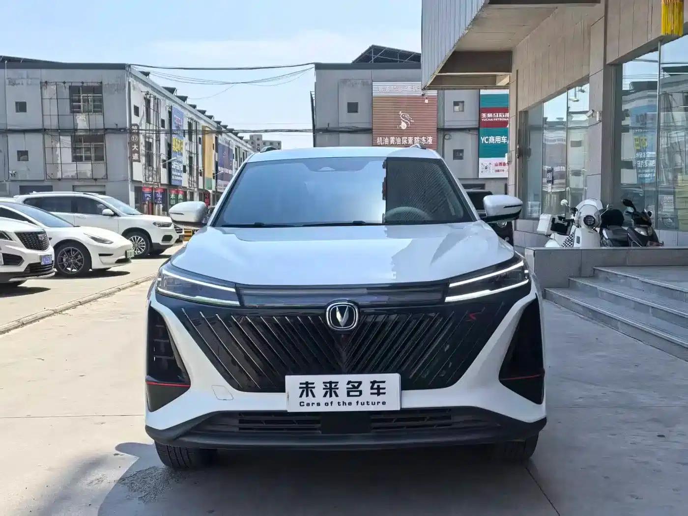 Changan CS75PLUS 2022 2.0T Automatic Flagship Edition — миниатюра 2