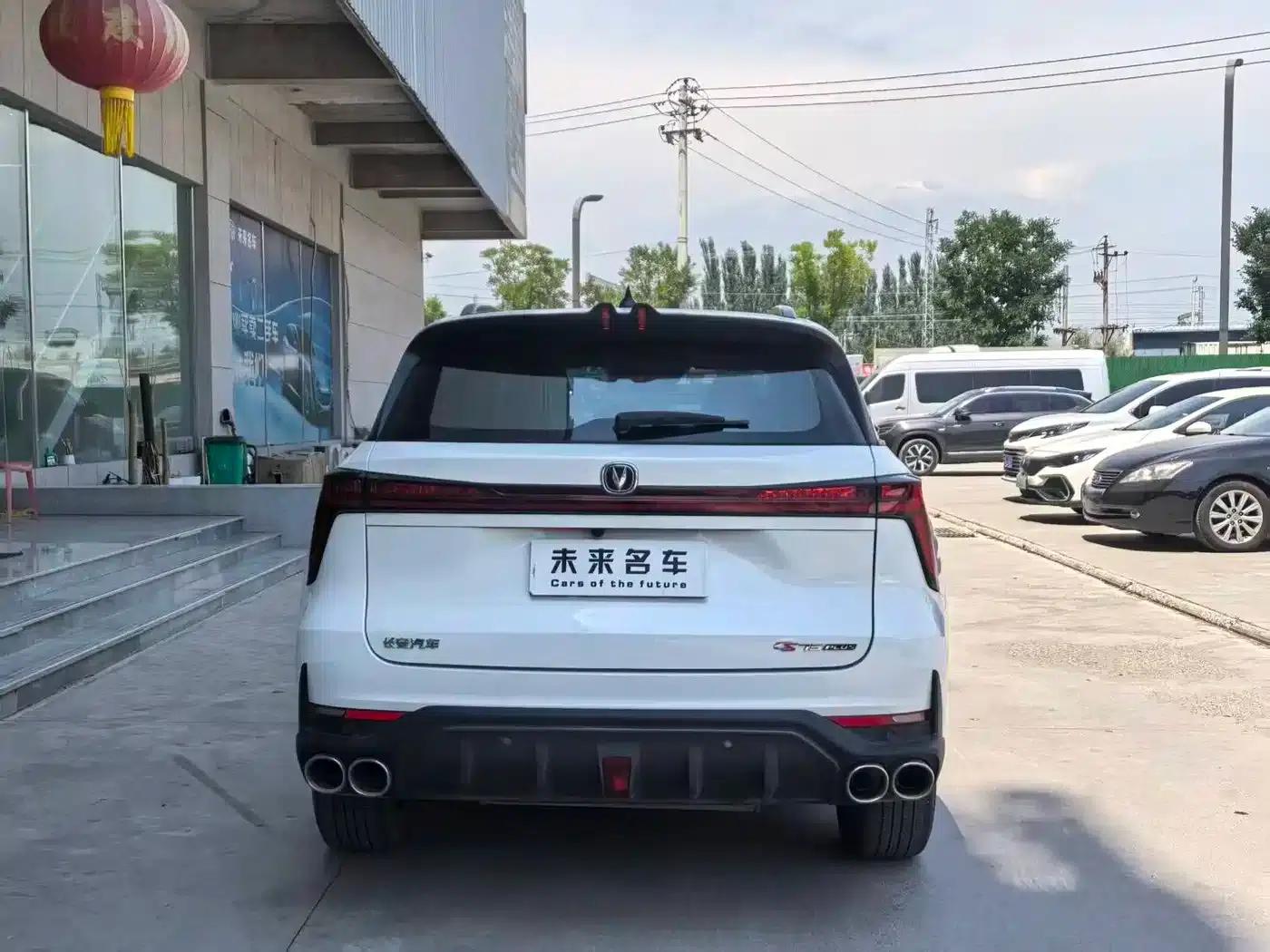Changan CS75PLUS 2022 2.0T Automatic Flagship Edition — миниатюра 11