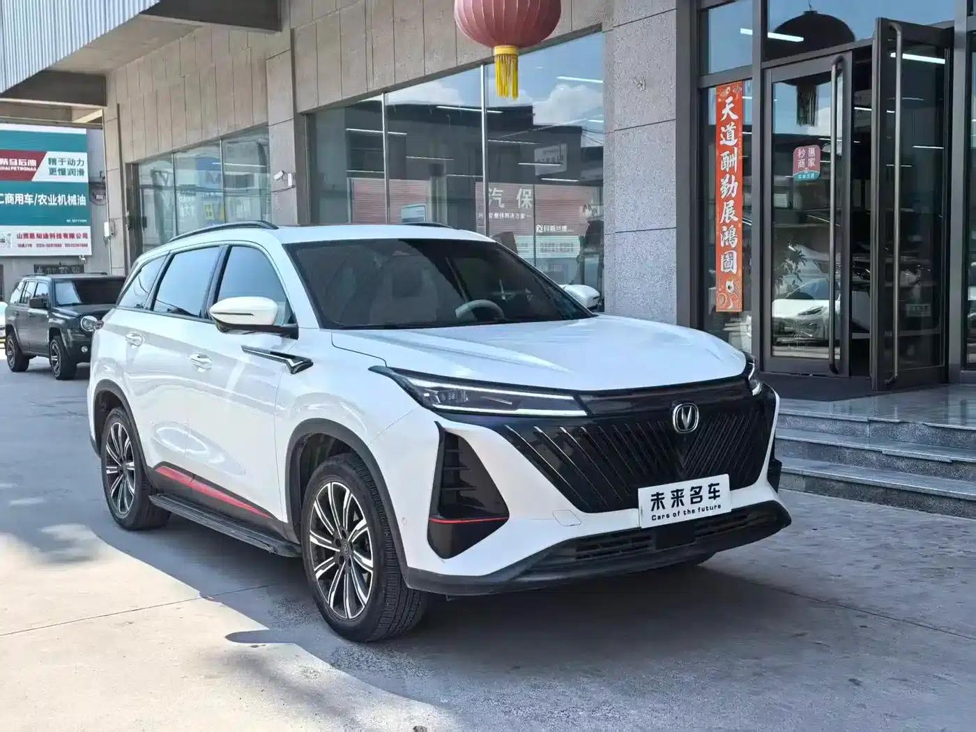 Changan CS75PLUS 2022 2.0T Automatic Flagship Edition — миниатюра 3