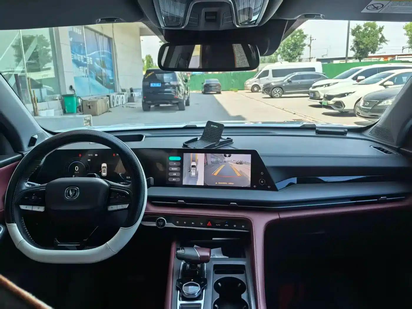 Changan CS75PLUS 2022 2.0T Automatic Flagship Edition — миниатюра 6