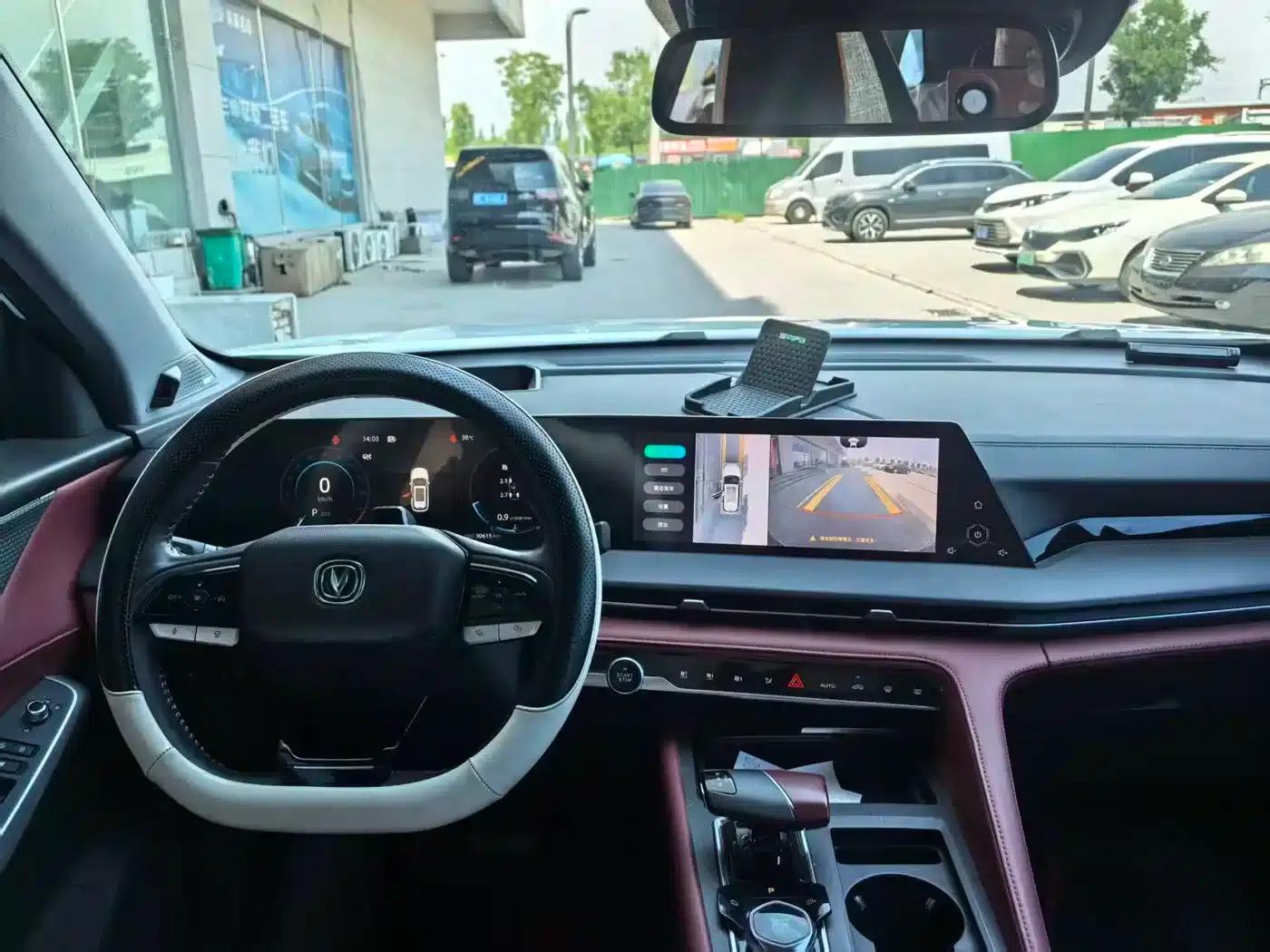 Changan CS75PLUS 2022 2.0T Automatic Flagship Edition — миниатюра 9