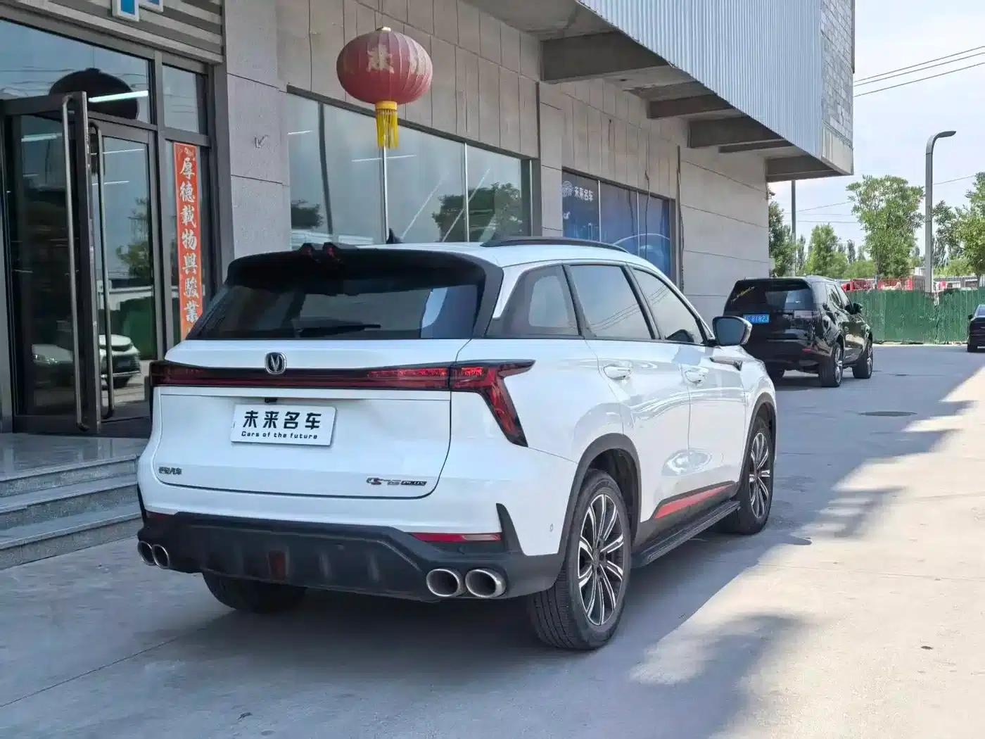 Changan CS75PLUS 2022 2.0T Automatic Flagship Edition — миниатюра 10