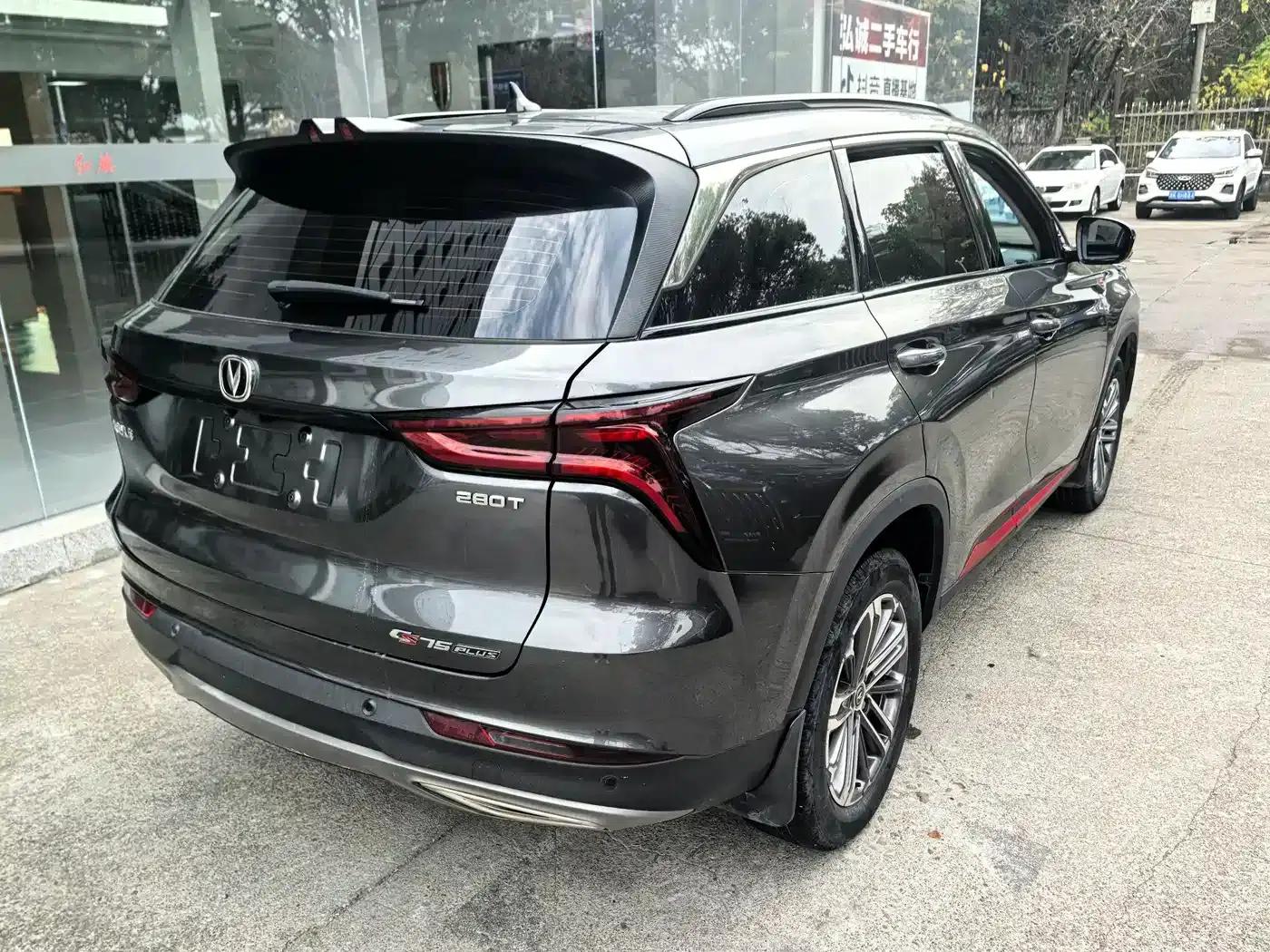 Changan CS75PLUS 2022 Second Generation 1.5T Automatic Premium Edition — миниатюра 14