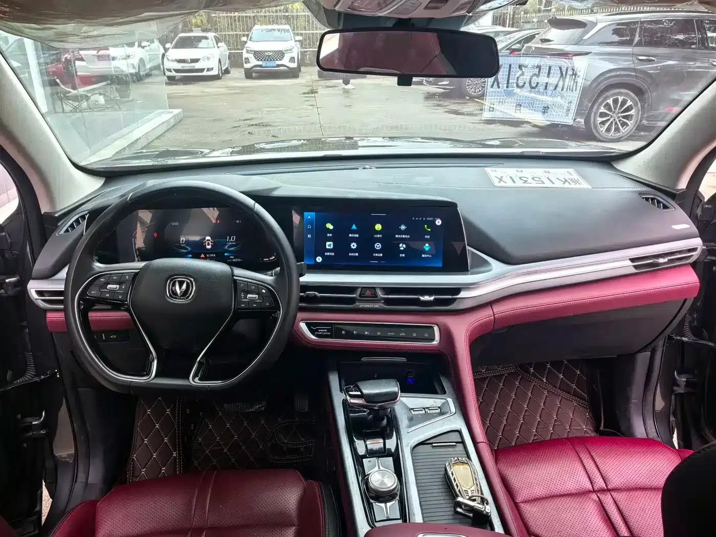 Changan CS75PLUS 2022 Second Generation 1.5T Automatic Premium Edition — миниатюра 5