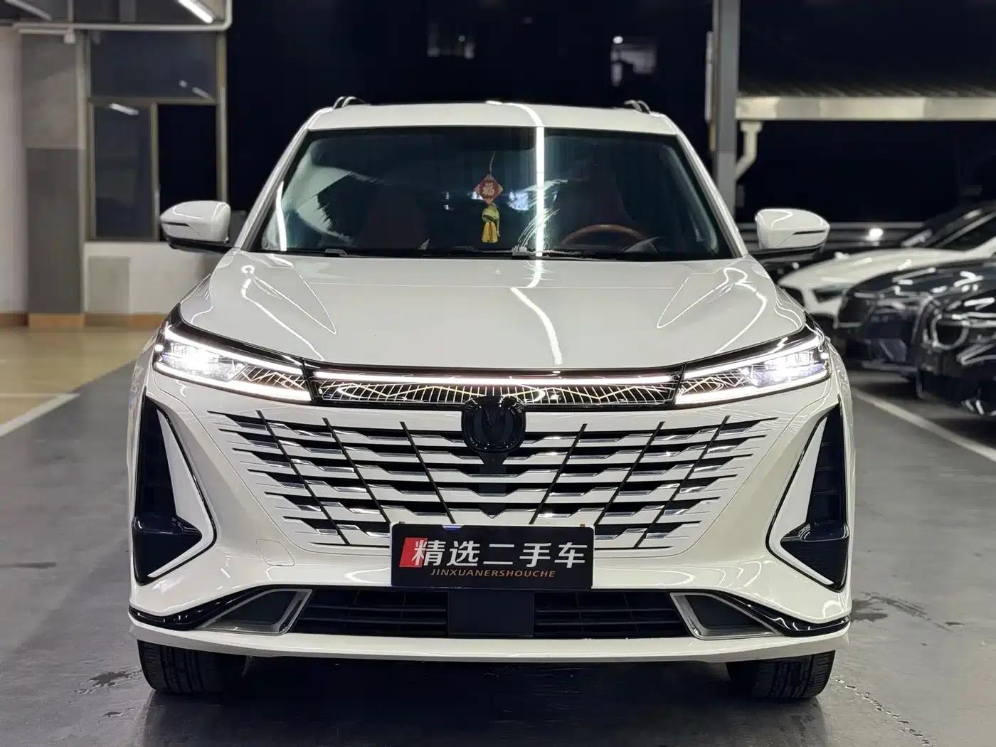 Changan CS75PLUS 2023 Model, Third Generation, 1.5T Automatic Premium Edition — миниатюра 2
