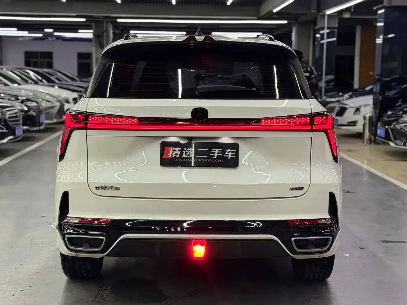 Changan CS75PLUS 2023 Model, Third Generation, 1.5T Automatic Premium Edition — миниатюра 12