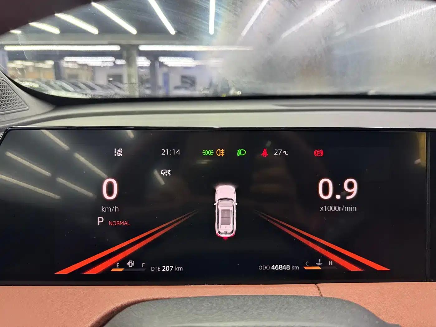 Changan CS75PLUS 2023 Model, Third Generation, 1.5T Automatic Premium Edition — миниатюра 4