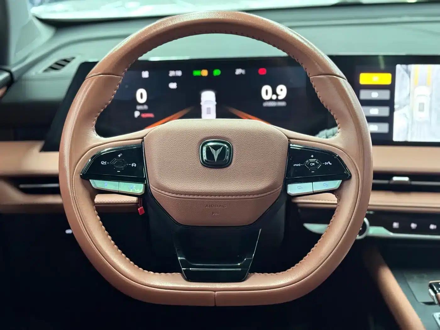 Changan CS75PLUS 2023 Model, Third Generation, 1.5T Automatic Premium Edition — миниатюра 5