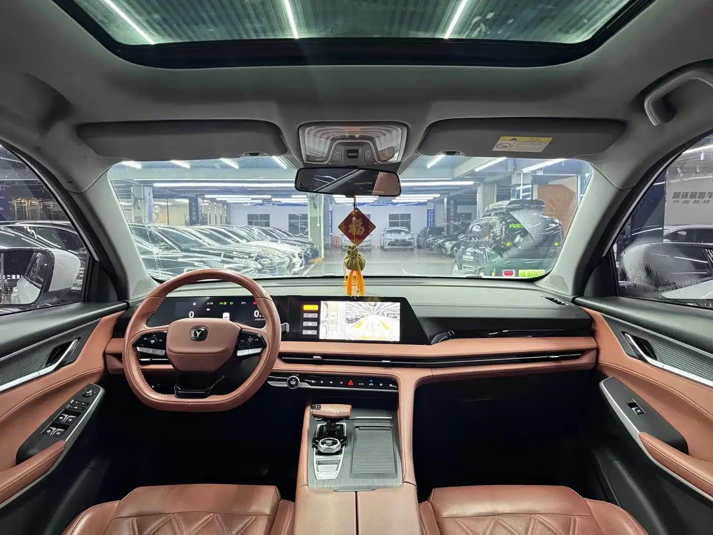 Changan CS75PLUS 2023 Model, Third Generation, 1.5T Automatic Premium Edition — миниатюра 6