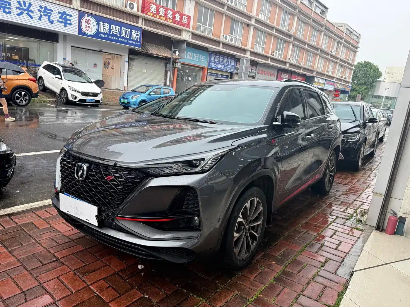 Changan CS75PLUS 2020 2.0T Automatic Flagship Edition — миниатюра 1