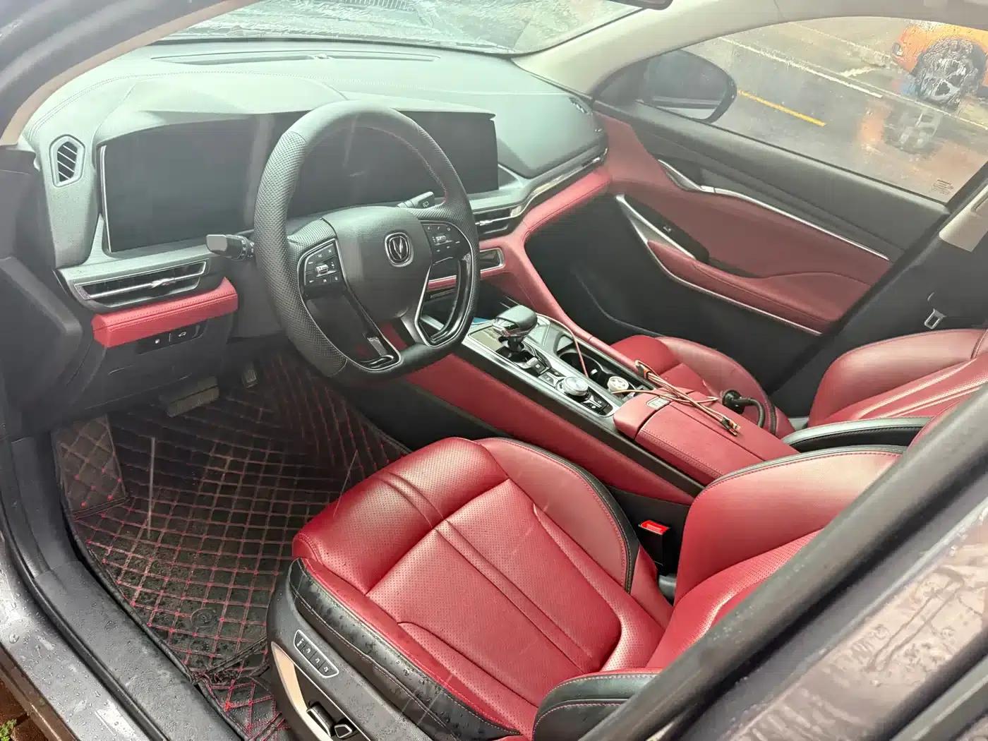 Changan CS75PLUS 2020 2.0T Automatic Flagship Edition — миниатюра 3