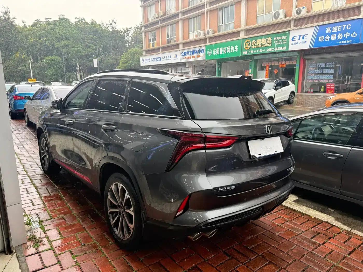 Changan CS75PLUS 2020 2.0T Automatic Flagship Edition — миниатюра 4