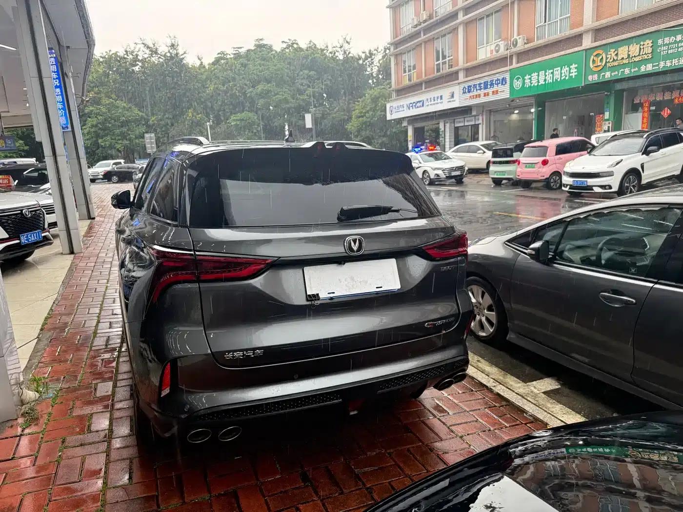 Changan CS75PLUS 2020 2.0T Automatic Flagship Edition — миниатюра 5