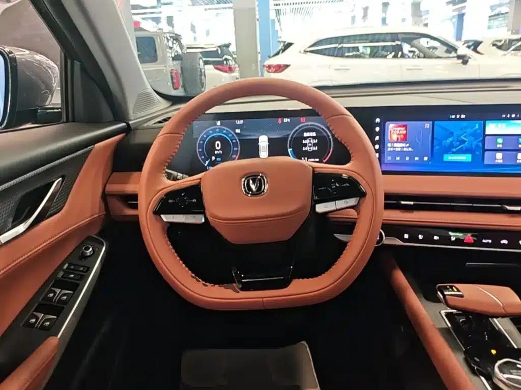 Changan CS75PLUS 2023 Model, Third Generation, 1.5T Automatic Premium Edition — миниатюра 11