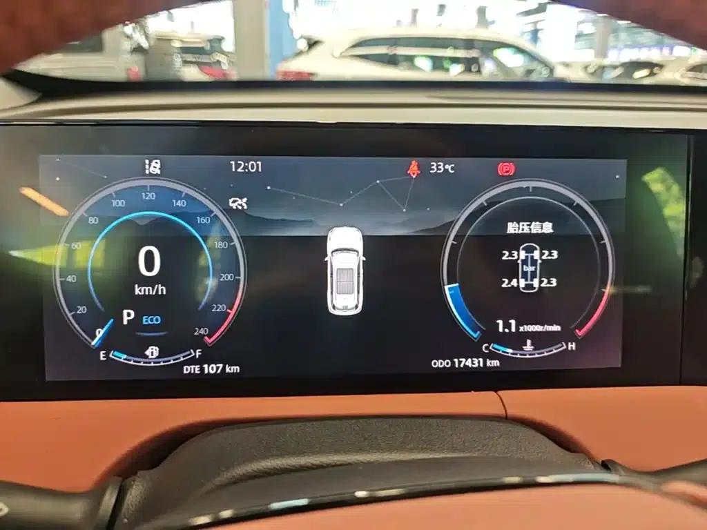 Changan CS75PLUS 2023 Model, Third Generation, 1.5T Automatic Premium Edition — миниатюра 12
