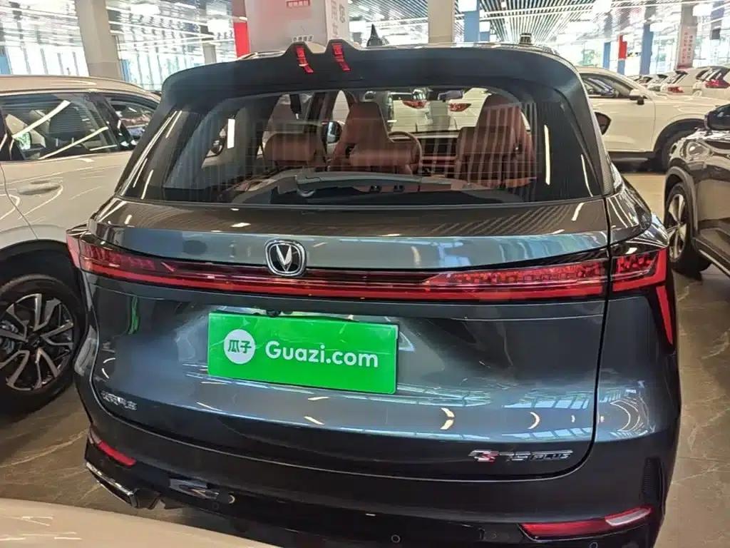 Changan CS75PLUS 2023 Model, Third Generation, 1.5T Automatic Premium Edition — миниатюра 6