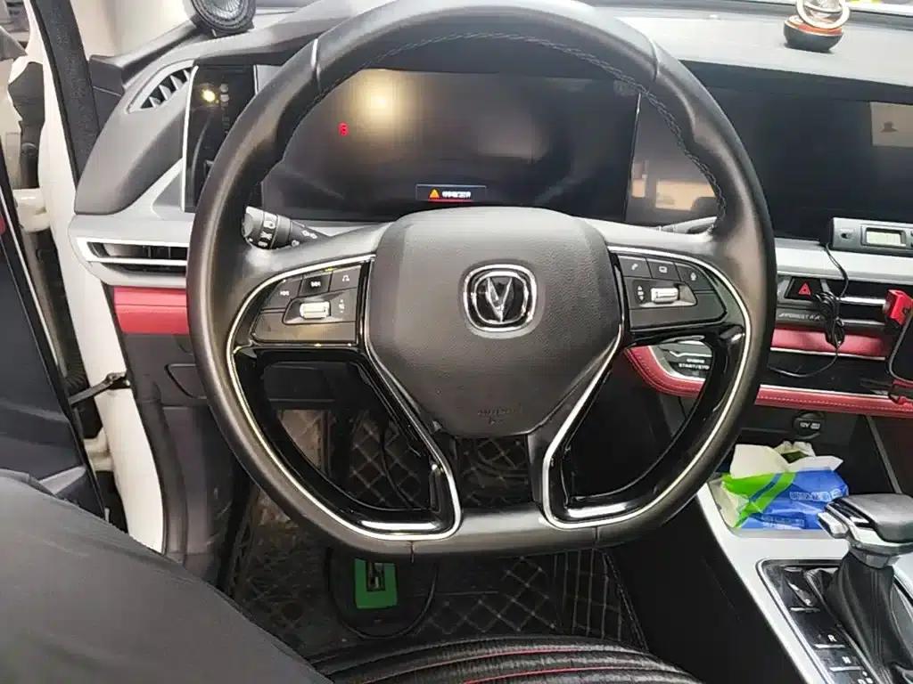 Changan CS75PLUS 2022 Classic Edition 1.5T Automatic Pioneer Model — миниатюра 11