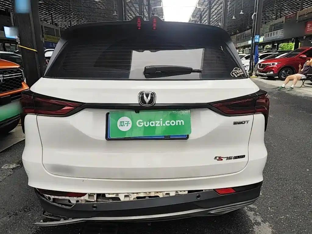 Changan CS75PLUS 2022 Classic Edition 1.5T Automatic Pioneer Model — миниатюра 6