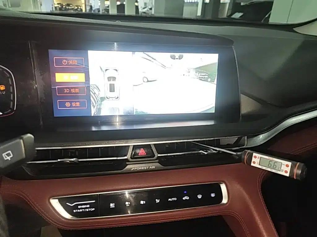 Changan CS75PLUS 2021 1.5T Automatic Premium Edition — миниатюра 13