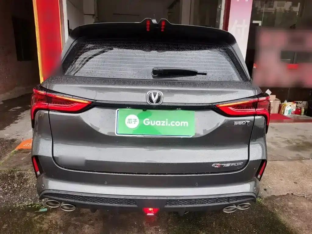 Changan CS75PLUS 2022 2.0T Automatic Navigation Edition — миниатюра 6
