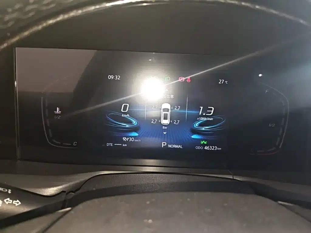 Changan CS75PLUS 2021 2.0T Automatic Navigation Edition — миниатюра 12