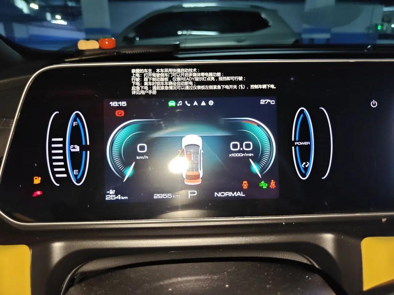 ORA Good Cat GT 2024 Mulan Edition 401 km Range Luxury Version 126 kW — миниатюра 8