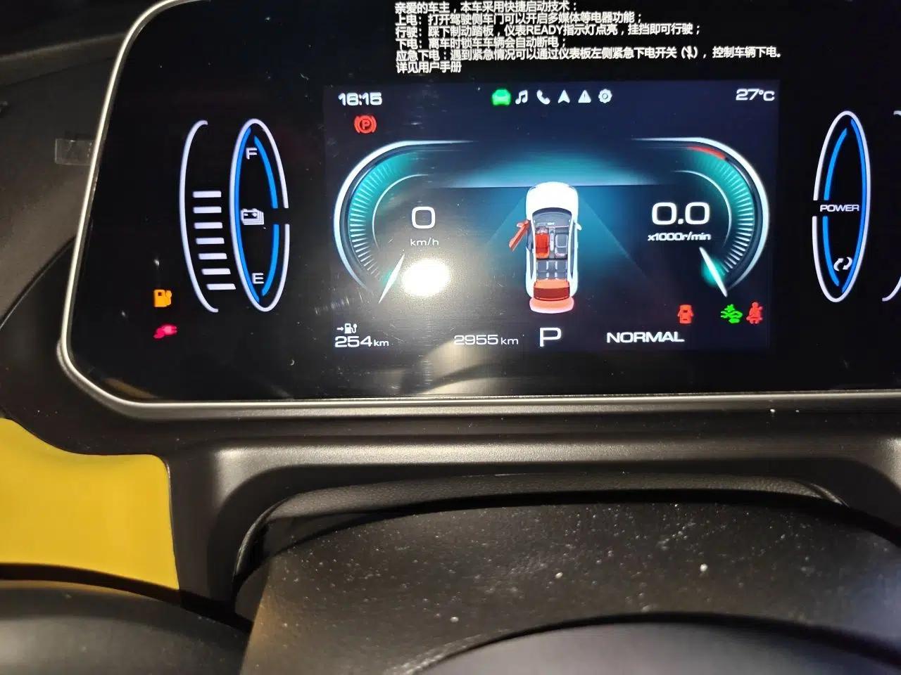 ORA Good Cat GT 2024 Mulan Edition 401 km Range Luxury Version 126 kW — миниатюра 9