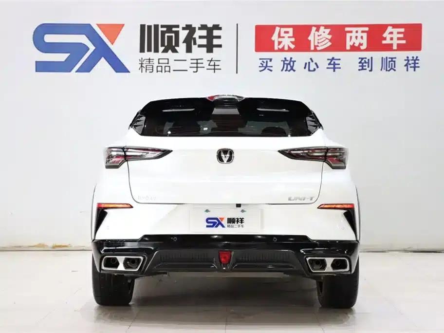 Changan UNI-T 2023 Second Generation 1.5T Premium Edition — миниатюра 5