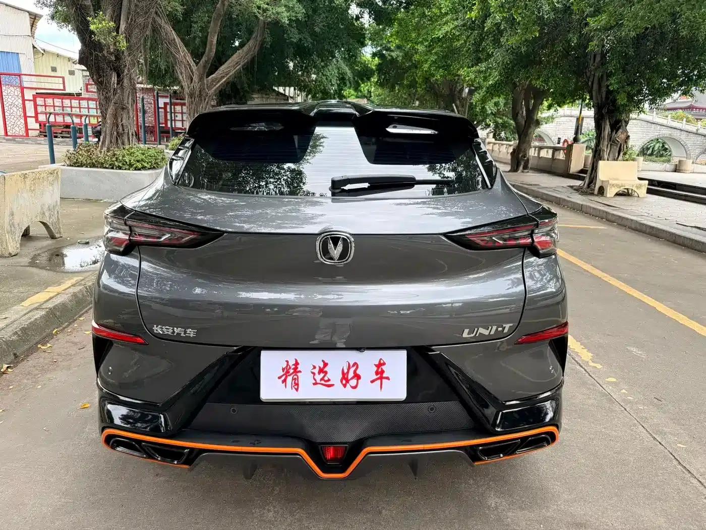 Changan UNI-T 2022 1.5T Smart Navigation Edition — миниатюра 4