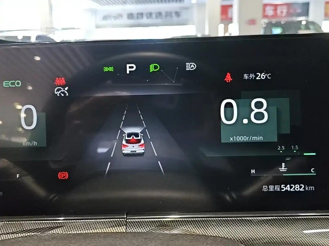 Changan UNI-T 2022 1.5T Flagship Edition — миниатюра 3